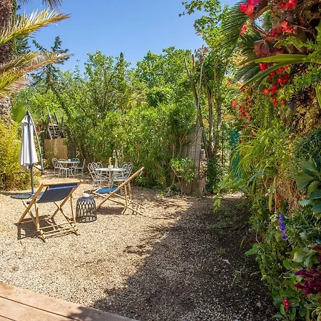 Ferme Saint-antoine - Fuschia Διαμέρισμα